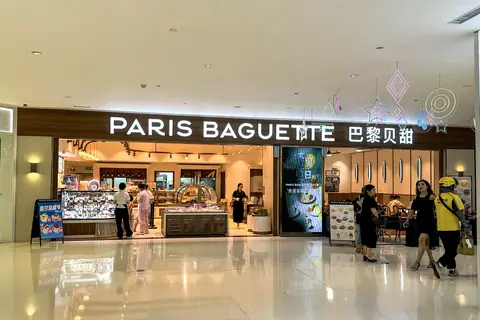 Catherines Bakery photo 2